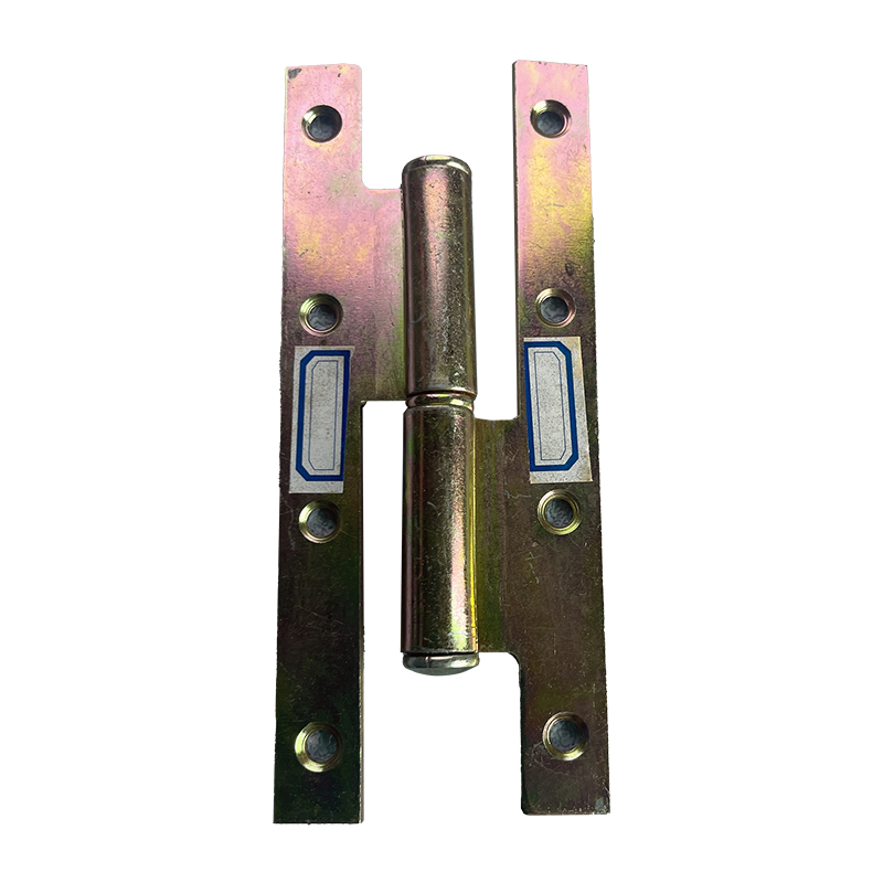 H Iron Hinge